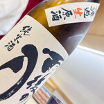 虎ノ門 鮨玄 - 日本酒（雨後の月）