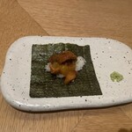 鉄板焼 天 本丸 - 