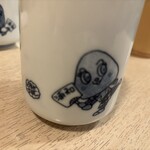 満寿家 - 可愛い湯呑み