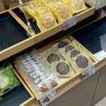 シャトレーゼ - 料理写真: