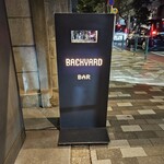 ブルーノート東京 - 