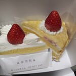 シャトレーゼ - 