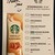 スターバックス・コーヒー - その他写真: