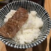 焼肉いたみ 池袋 はなれ