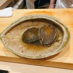 すし 良月 - くろあわび　佐渡島