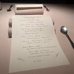 フォリオリーナ・デッラ・ポルタ・フォルトゥーナ - 