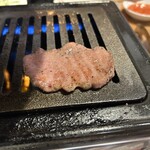 焼肉いたみ - 