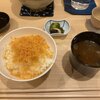 割烹 はらだ