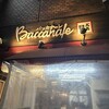 貝バル Baccanale