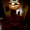 Bar Ugle - 