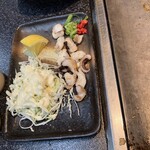 陽風み - 