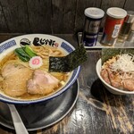 らーめん くじら軒 - 