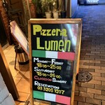 Pizzeria LUMEN - 入口･看板