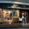 ヴィーニャ ヴァン ヴィーノ - 