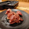 七輪焼肉 安安 追浜店