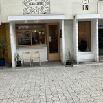 リード コーヒー - 