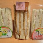 セイコーマート - 料理写真: