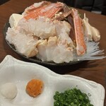 ふぐかに処 心福 - 