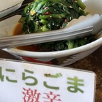 中華そば 高安 - テーブルのトッピング