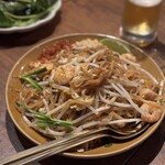 カフィアライム - 