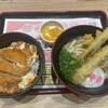 資さんうどん 広島八木店