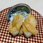 魚べい - 料理写真:鮑ψ(｀∇´)ψ