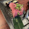 焼肉の三是 新宿店