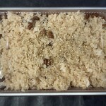 久栄堂菓子舗 - 『御赤飯』