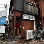 手打そば 越峠 - 