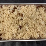 久栄堂菓子舗 - 『御赤飯』