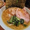 とさの家 - 