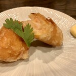 広味坊 - 