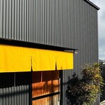 手打うどん はりや - 