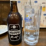 飲過量謙信 - 霍比套餐550日圓