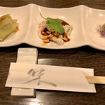 広味坊 - 