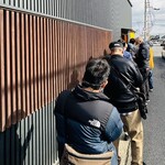 手打うどん はりや - 