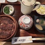 炭焼うな富士 白壁別邸 - 