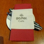 Harry Potter Cafe - 