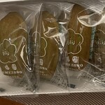 京 みたらし 梅園 - 料理写真: