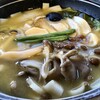 山梨ほうとう 浅間茶屋 富士吉田本店