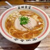 松戸中華そば 富田食堂