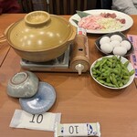 旨唐揚げと居酒メシ ミライザカ - 初期設定！