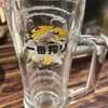 鉄板・鍋奉行 あんき家
