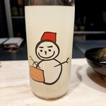 焼鳥 にしき - 仙禽