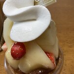 Patisserie Ravi - ルレクチェのタルト