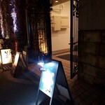 フレンチ食堂 パ - 