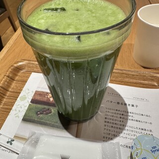 ナナズグリーンテイ_0