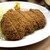 丸八とんかつ店 - 料理写真:ドーン