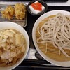 東京KINGうどん