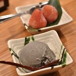 大衆酒場すさび湯 - 